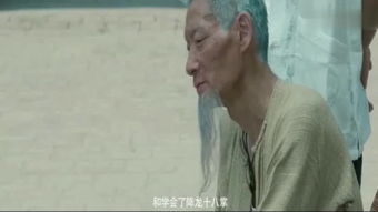 作孽的意思
