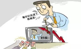 不足为外人道也的足的意思，不足为外人道也的为是什么用法