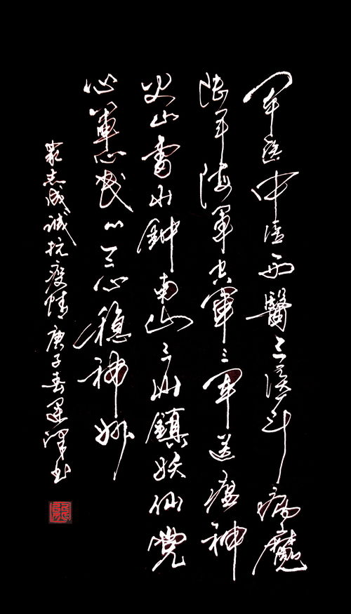 舞动的近义词语，舞动的近义词和反义词是什么