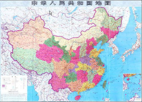 中国竖版地图的竖版特点