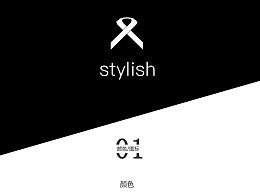 stylish; thermal;tertiary 这英语怎么读??
