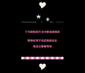 静静的等待表情包，静静地等待还是静静的等待