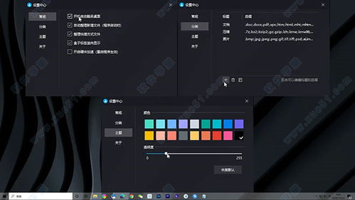 老师改学生作业是写cood是什么意思?