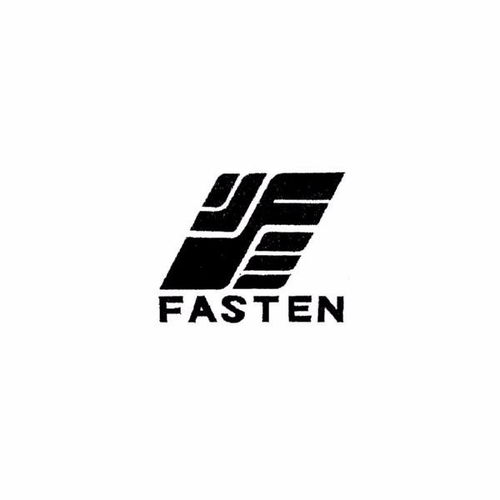 fastened，fastended
