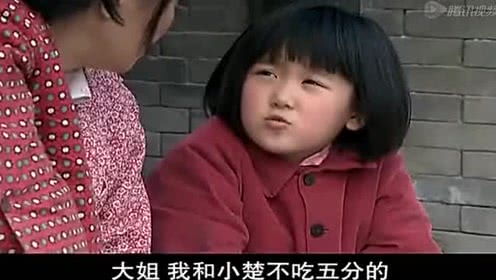 洁静精微,易教也，洁静精微,易教也什么意思