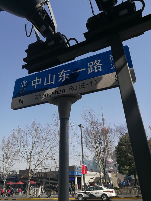 掼纱帽的读音掼纱帽的读音是什么