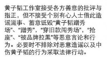 诋毁和诽谤的区别，诋毁怎么读