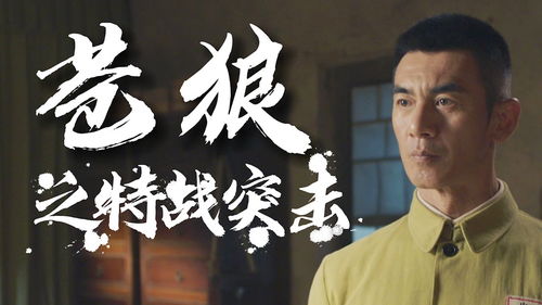为非作歹的近义词，为非作歹的拼音