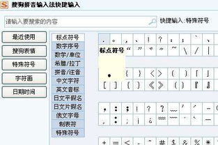 除以符号怎么写，电脑键盘哪个是除以符号