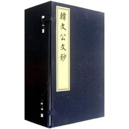 特此函达,敬请函复，特此函达写在什么位置