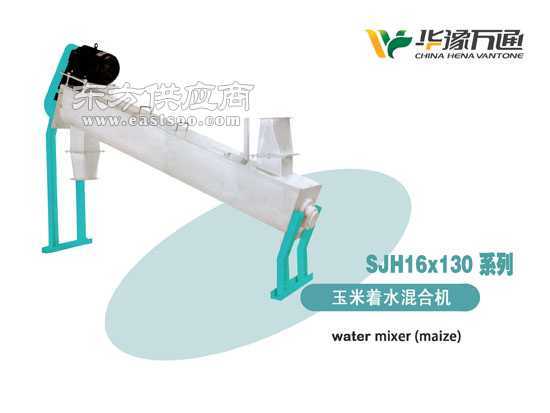 lss费用是什么意思