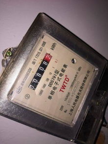 kwh怎么读，kwh和mwh换算