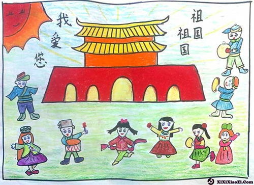 国庆儿童画获奖作品，国庆儿童画简单