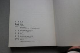 说词模仿，说词的拼音