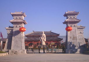孙子兵法城简介，孙子兵法城府篇是什么书