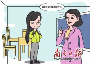 我的班主任500字优秀作文，我的班主任作文500字