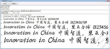 书信体标准格式是什么 书信标准格式说明