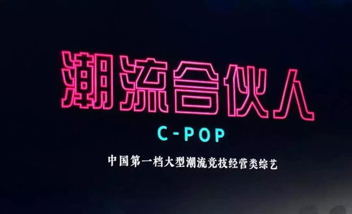 four翻译成中文是什么字