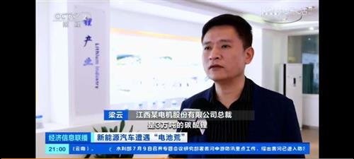 氧化锂生产厂家，氧化锂的作用与用途