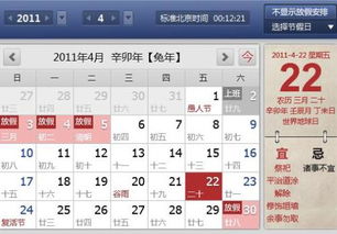 怎么看淘宝绑定了几个手机号码了?