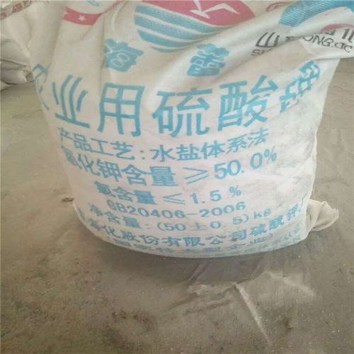 硫酸钾复合肥，硫酸钾的含量是多少