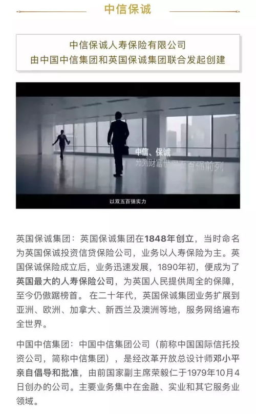 揽的意思和拼音，捻的意思