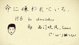 吹风的吹字拼音