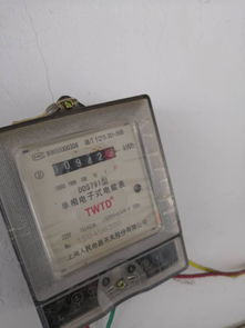 KWh是什么意思