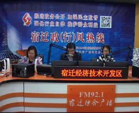 行风的意思行风的意思是什么
