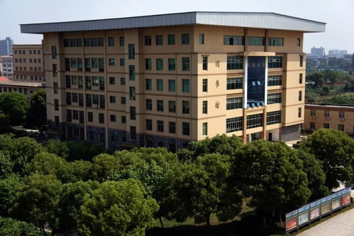 全国211大学有多少所