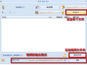 ffoutput可以删除么