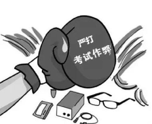 我的疏忽的意思是什么，疏忽的意思是什么解释