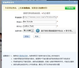 divide是什么意思中文，divide是什么意思啊英语