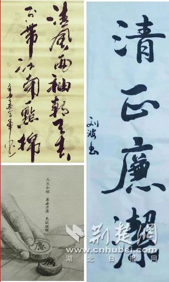 读书思廉心得体会10篇，读书思廉心得体会800字