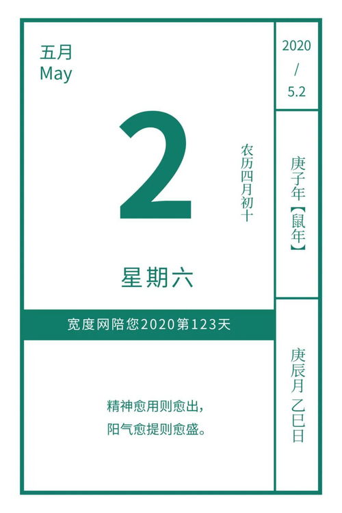 赋闲的意思
