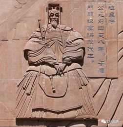 晋阳之战为什么赵襄子最后可以反败为胜