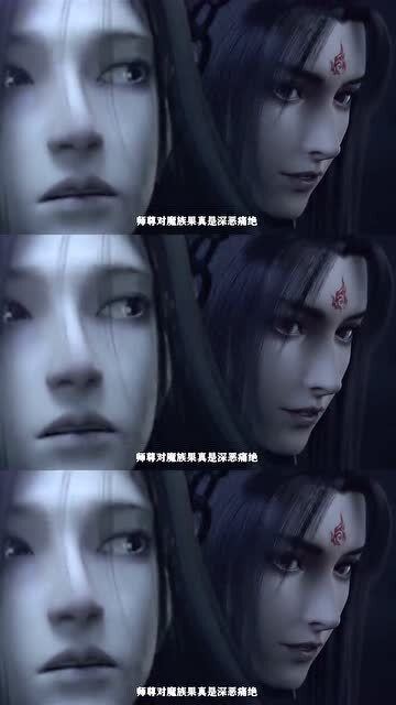 深恶痛绝拼音和翻译