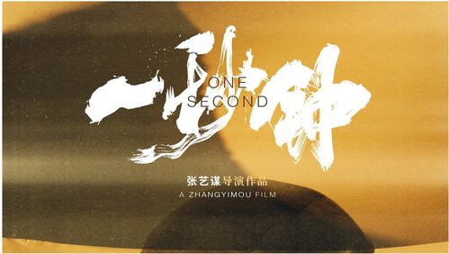不解之缘是什么意思