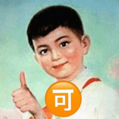机动车状态gq是什么意思，grass是什么意思
