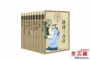 李姓名字大全男孩霸气，李姓名字大全免费女孩