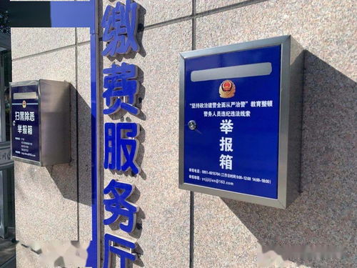 聚焦问题导向下一句
