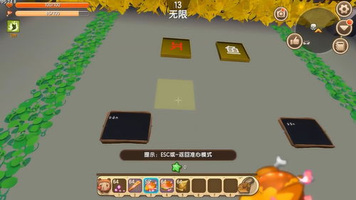 守卫拼音怎么读，守卫的拼音怎么写的拼音