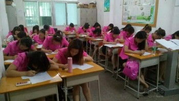 珠海美发培训学校在哪