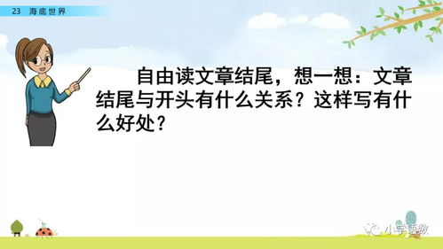 总起句算不算中心句，总起句和关键句的区别