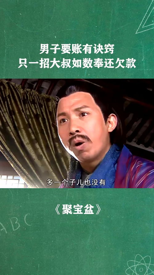 如数和加数的区别