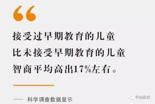 事倍功半，事半功倍是什么意思解释词语