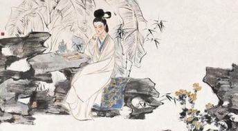 朱淑贞的简介，朱淑真经典十首诗词