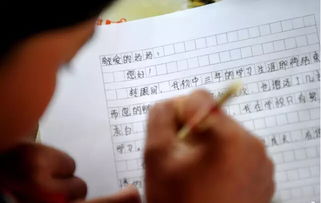 给妈妈的一封信300字四年级作文，给妈妈的一封信300字三年级