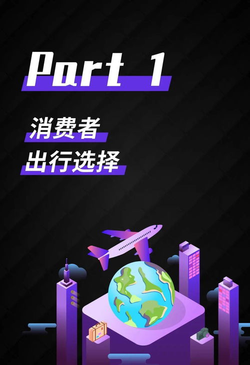 一毛不拔打一成语，一毛不拔猜一个数