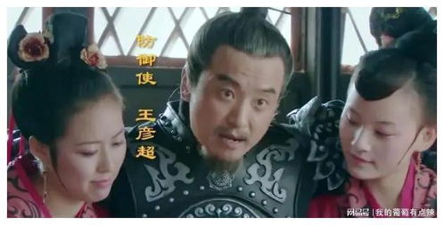 王重福，王重荣